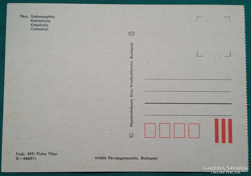Pécs, Székesegyház, postatiszta képeslap, 1981