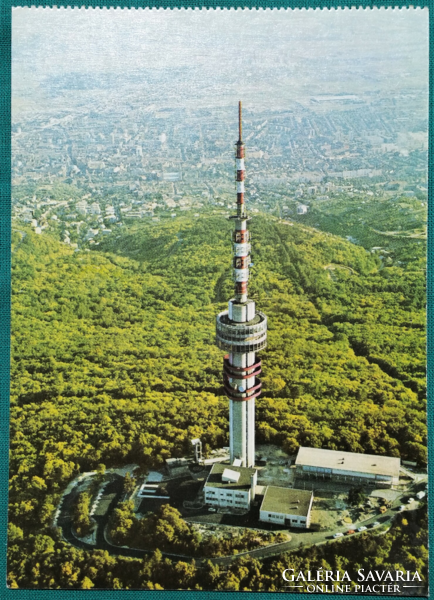 Pécs, TV-kilátó, eszpresszó, postatiszta képeslap, 1980