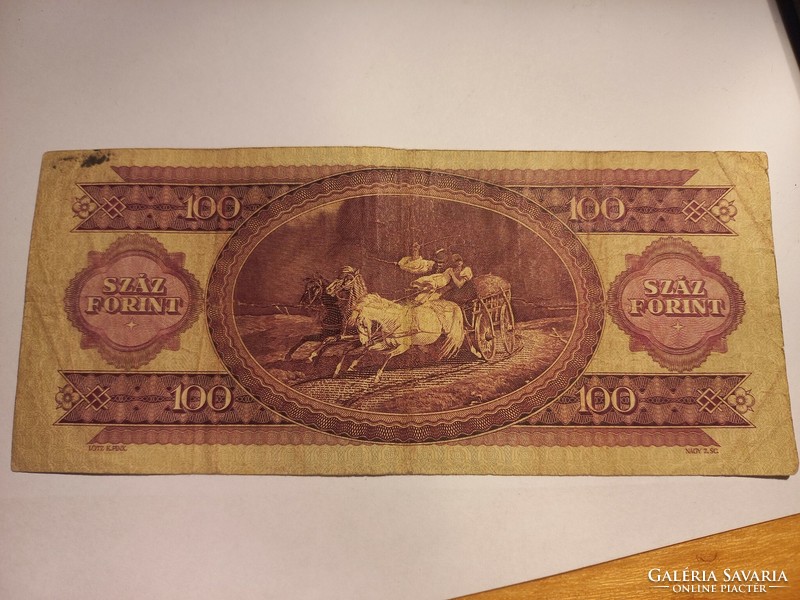 1984-es 100 Forint VF