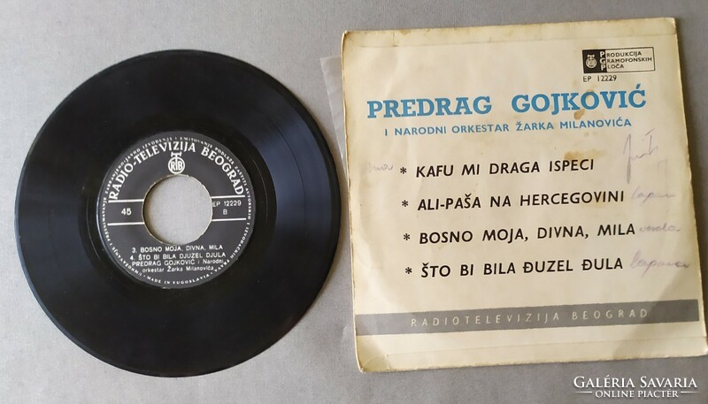 South Slavic / Bunyevác folk music vinyl single package for sale! 9 pcs