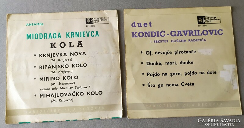 South Slavic / Bunyevác folk music vinyl single package for sale! 9 pcs