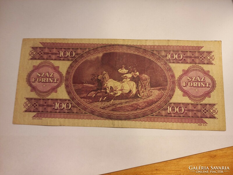 1984-Es 100 forint ef inverted reverse basic print