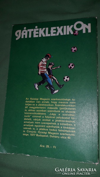 1984.Burger András:Játéklexikon IM-exkluzív könyv képek szerint Ifjúsági Lap