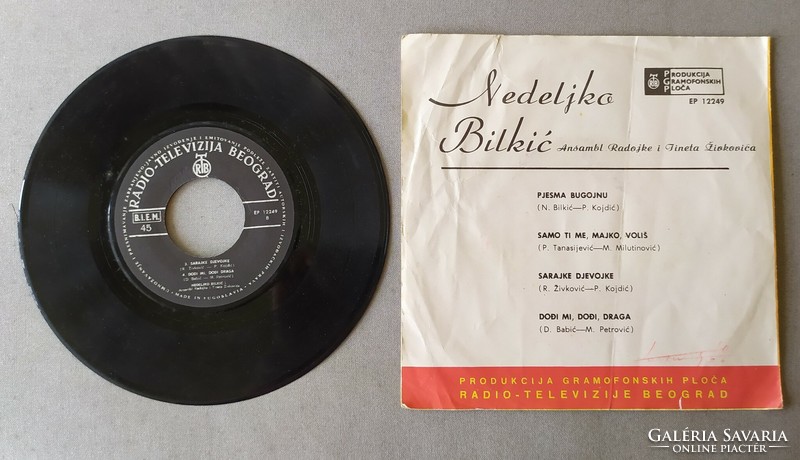South Slavic / Bunyevác folk music vinyl single package for sale! 10 pcs