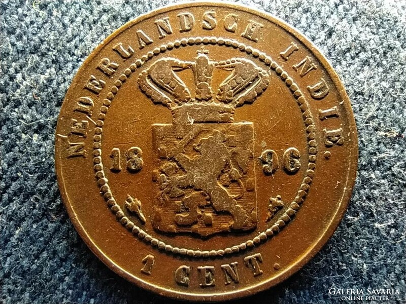 Dutch East Indies Vilma (1890-1948) 1 cent 1896 (id60420)