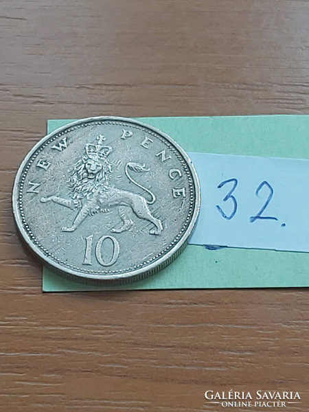 English England 10 pence 1977 ii. Erzsébet, copper-nickel, 32.