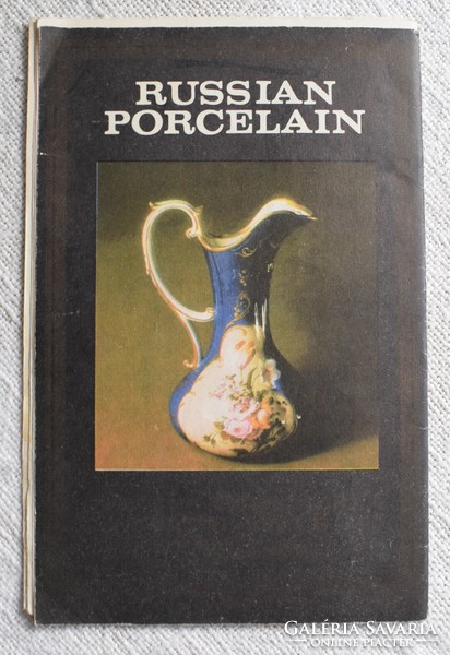 Orosz porcelán , reklám füzet , bemutató anyag , 1981 , 3 lap