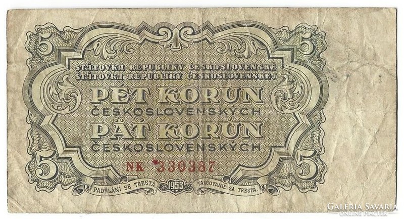 5 korun korona 1953 Csehszlovákia