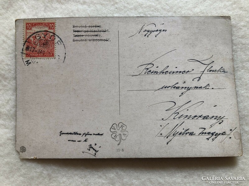 Antik, régi romantikus képeslap - 1917                           -6.