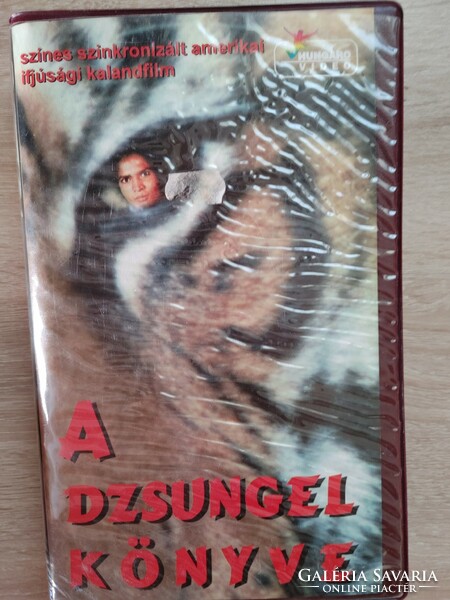 A dzsungel könyve    VHS film     RITKASÁG!!