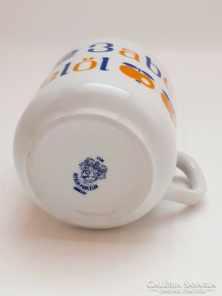 Alföldi porcelain abc children's mug