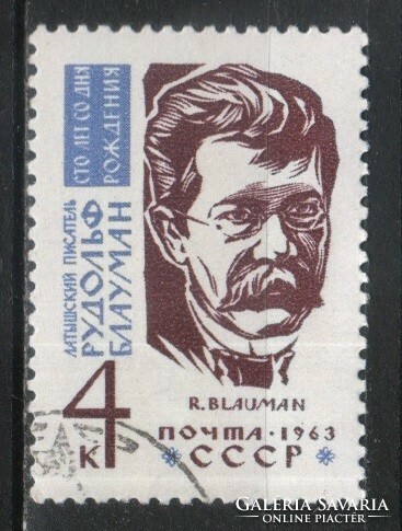 Stamped USSR 2565 mi 2734 €0.30