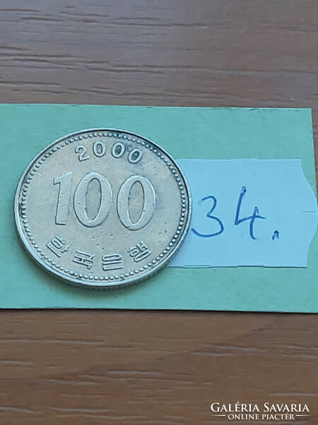 DÉL-KOREA 100 WON 2000 I Szunsin,  Réz-nikkel  34.
