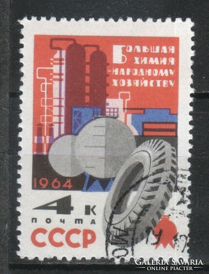 Pecsételt Szovjetunió 2418 Mi 2873      0,30  Euró