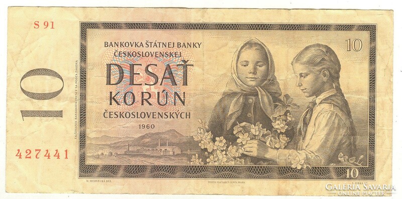 10 Koruna 1960 Czechoslovakia 1.