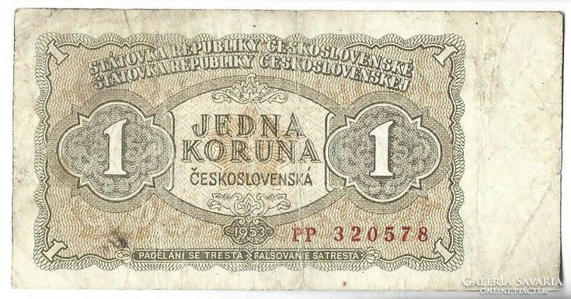 1 Korun korunu crown 1953 Czechoslovakia