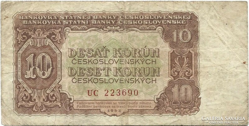 10 korun korona 1953 Csehszlovákia