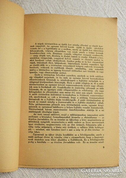 Zsidó Megújhodásért , Fővárosi zsidóság lelki képe , Dr Katona József , 1947