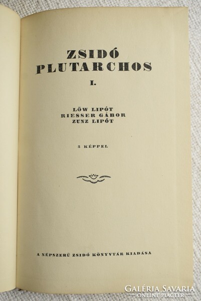 Jewish Plutarch, Lipót Lűw, popular Jewish library, 1923 antique Israelite book