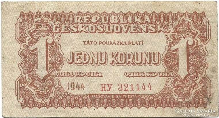 1 korun korunu korona 1944 Csehszlovákia