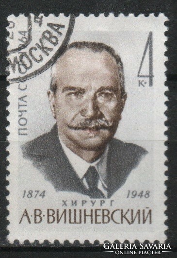 Stamped USSR 2437 mi 2953 €0.30