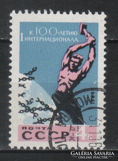 Stamped USSR 2435 mi 2949 EUR 0.30