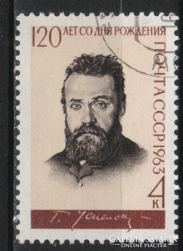 Stamped USSR 2592 mi 2808 €0.30