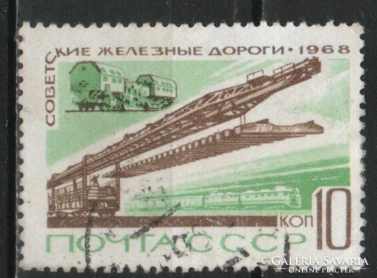Pecsételt Szovjetunió 2803 Mi 3573      0,30  Euró