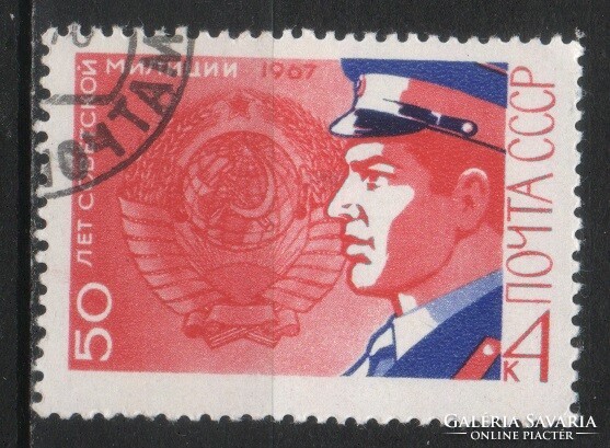 Stamped USSR 2727 mi 3402 €0.30