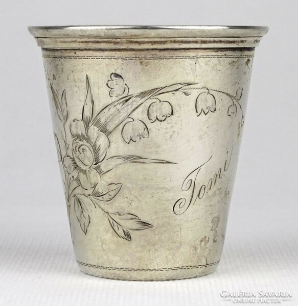 1N332 silver glass baptismal cup with old Tomi inscription 47g