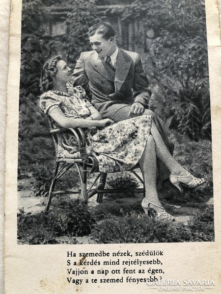 Antik, régi romantikus képeslap -  Szerelmes vers                         -6.