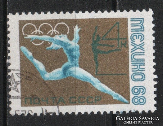 Stamped USSR 2771 mi 3517 €0.30