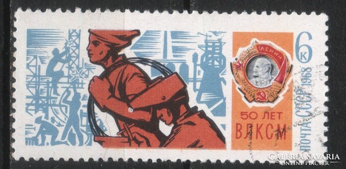 Stamped USSR 2781 mi 3529 €0.30