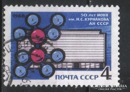 Pecsételt Szovjetunió 2816 Mi 3532     0,30  Euró