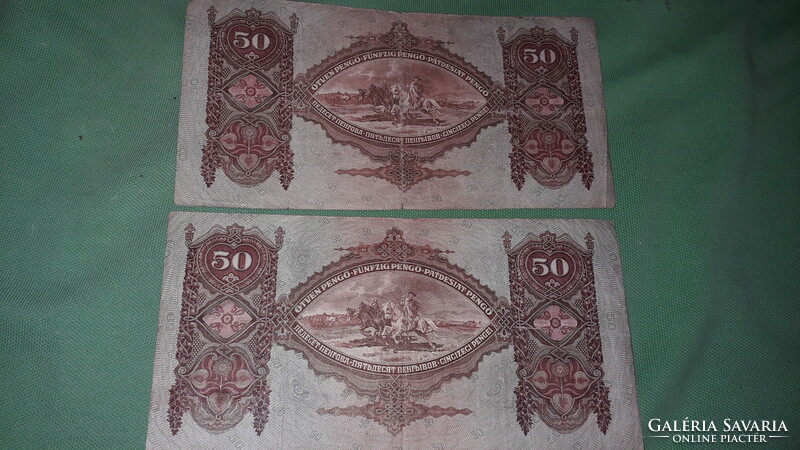 01.10.1932 There was Hungarian paper in antique circulation, 50 pengő, 2 pieces together, as shown in the pictures