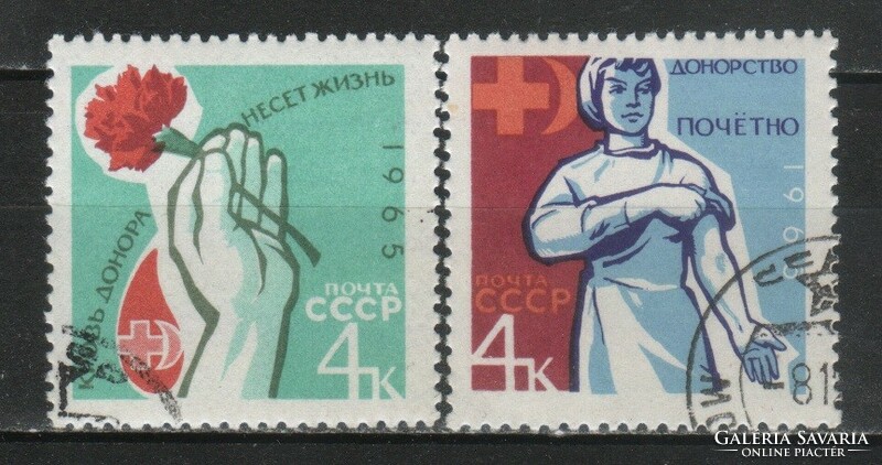 Stamped USSR 2481 mi 3015-3016 EUR 0.60