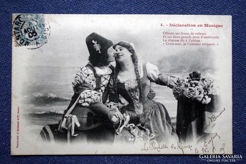4db Antik sorozat fotó romantikus képeslap  udvarlás