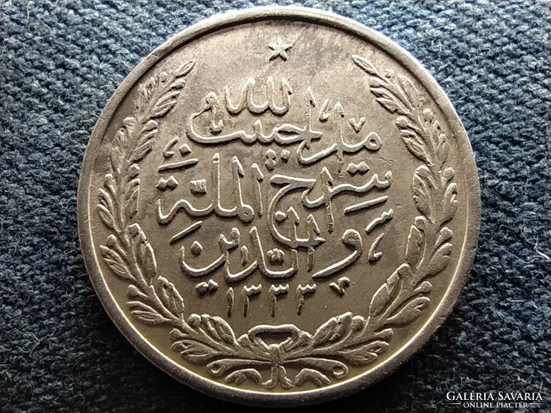Afganisztán Habibullah Khán (1901-1919) .500 Ezüst 1 rúpia 1915 (id65351)