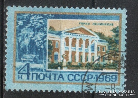 Stamped USSR 2829 mi 3616 €0.30