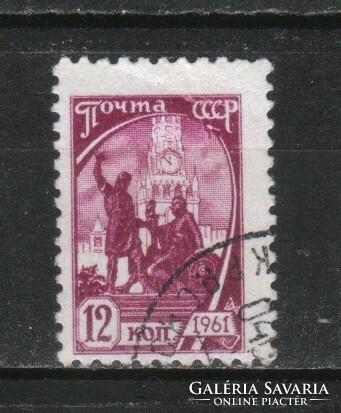 Stamped USSR 2331 mi 2502 c ii €4.00