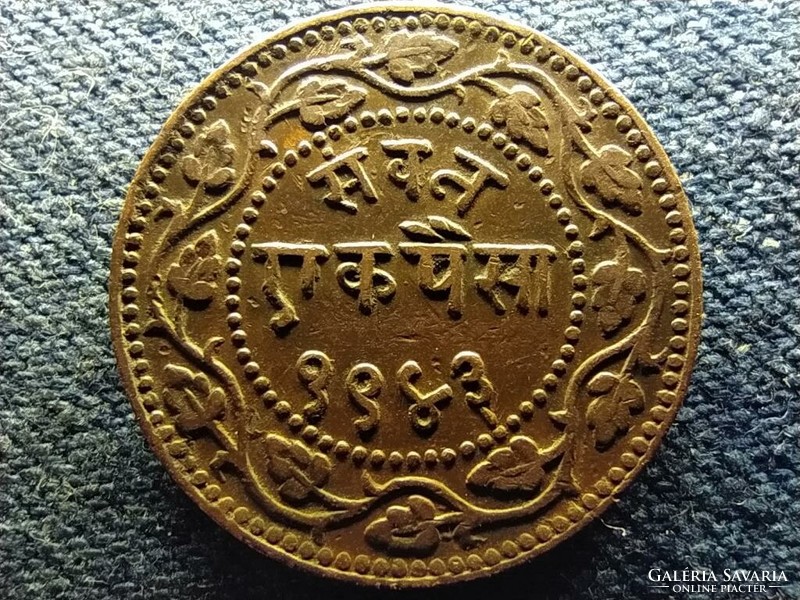 India Baroda hercegi állam 1 Paisa 1886 (id69494)