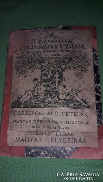 Antik 1921. Dr. Tordai Ányos : Összefoglaló tételek I. könyv a képek szerint "Magyar Jövő"