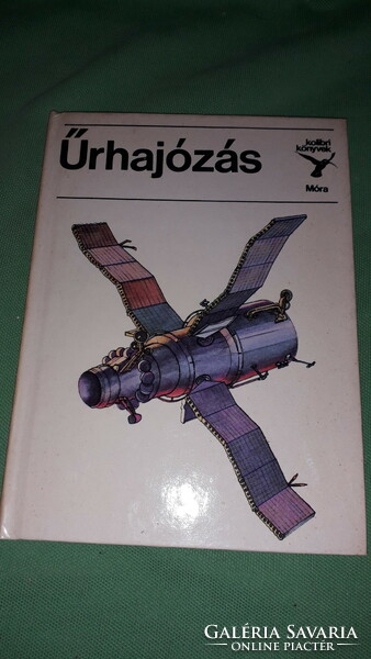 1981. György István Nagy: - hummingbird books - space travel picture book according to the pictures móra