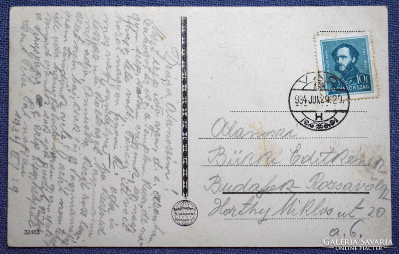 Vác. Hétkapolna - photo postcard 1934 broken page!