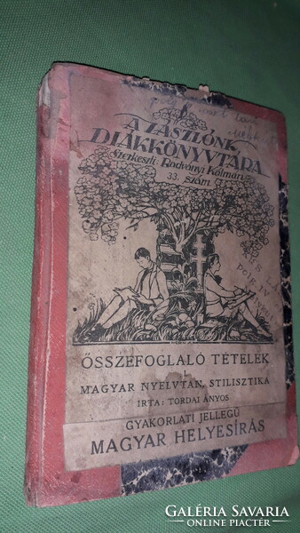 Antik 1921. Dr. Tordai Ányos : Összefoglaló tételek I. könyv a képek szerint "Magyar Jövő"
