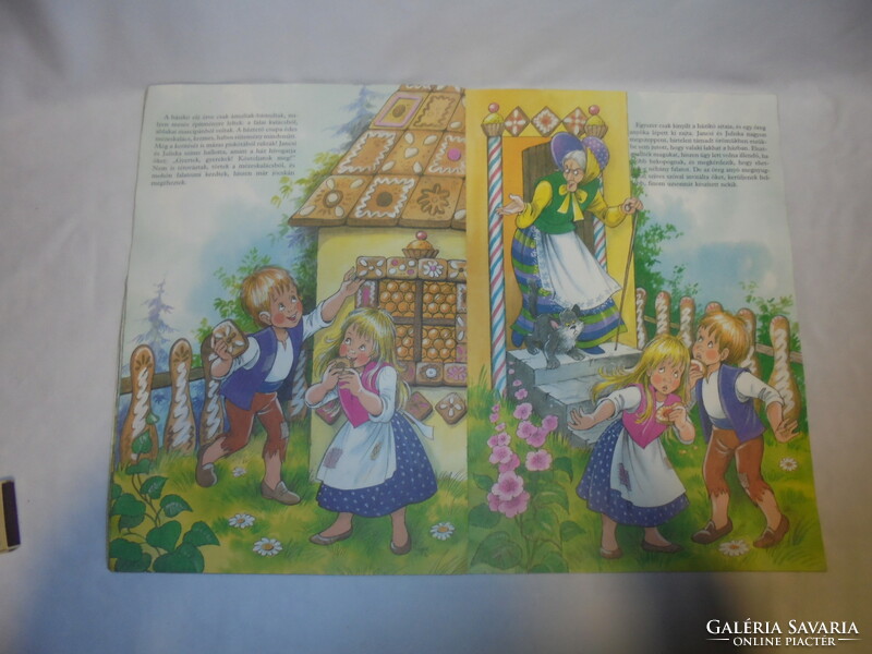 Grimm: Jancsi és Juliska 1995 - Füzesi Zsuzsa rajzaival - retro mesekönyv - 41 x