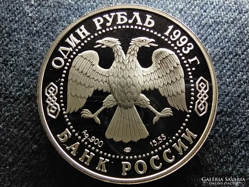 Oroszország Pödröttszarvú kecske .900 ezüst 1 Rubel 1993 ЛМД PP (id62272)