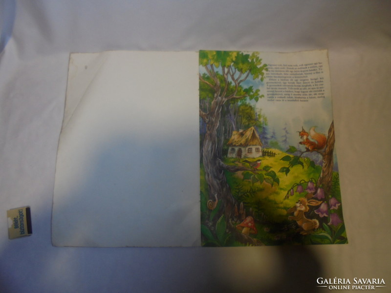 Grimm: Jancsi and Juliska 1995 - with drawings by Zsuzsa Füzesi - retro story book - 41 x