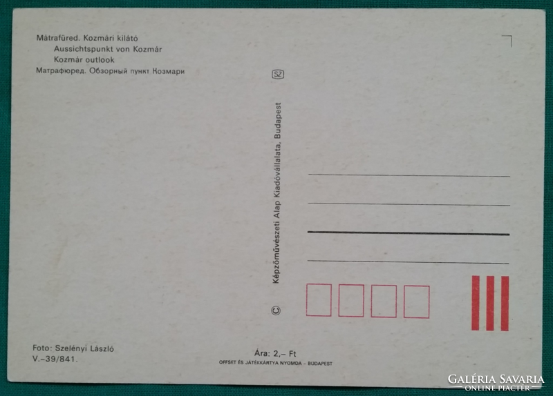 Mátrafüred, Kozmár lookout, postmarked postcard, 1984