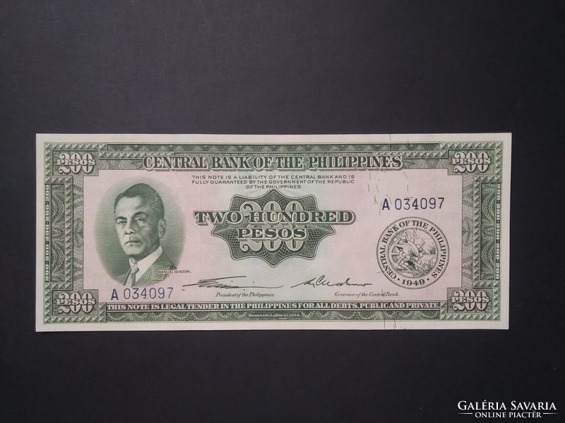 Philippines 200 pesos 1949 unc